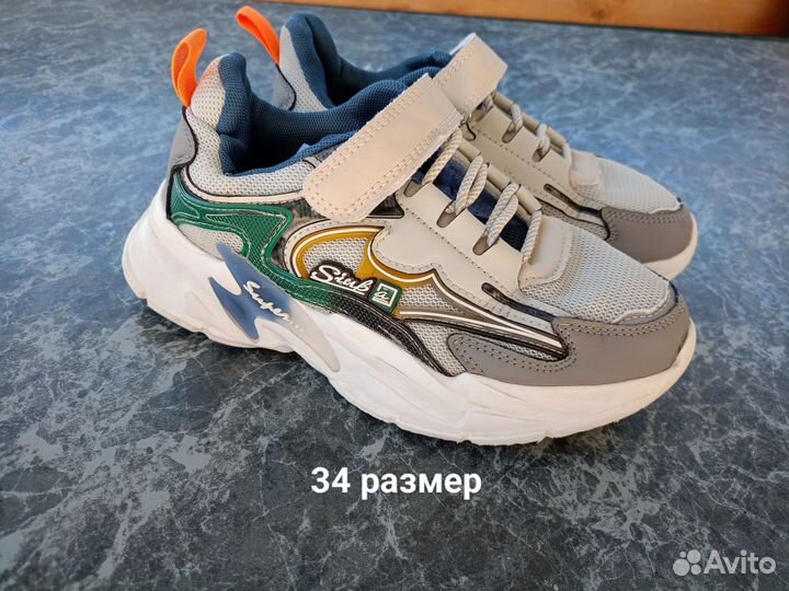 Детская обувь для мальчика 35 размер