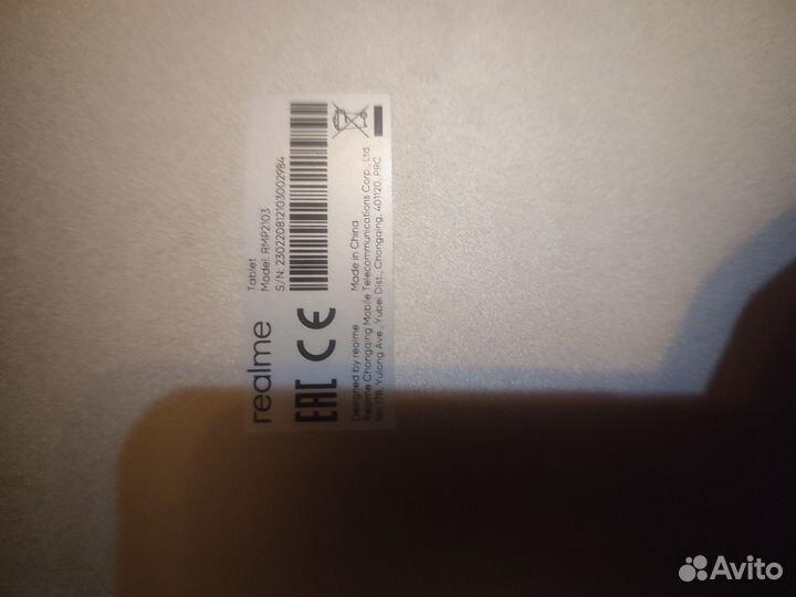 Планшет Realme pad RMP2103