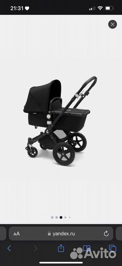 Коляска 2 в 1 bugaboo