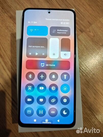 Xiaomi Redmi Note 12 Pro, 8/256 ГБ