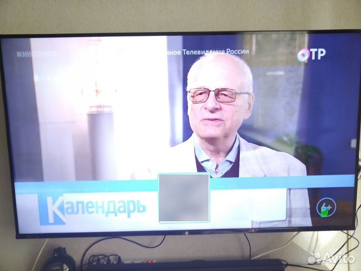 Телевизор SMART tv