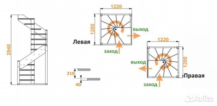 Лестница из сосны