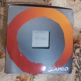 Ryzen 7 3700x