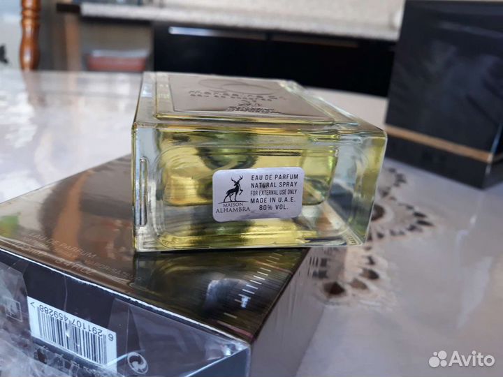 Парфюмерия Дубай унисекс Monoclain 01