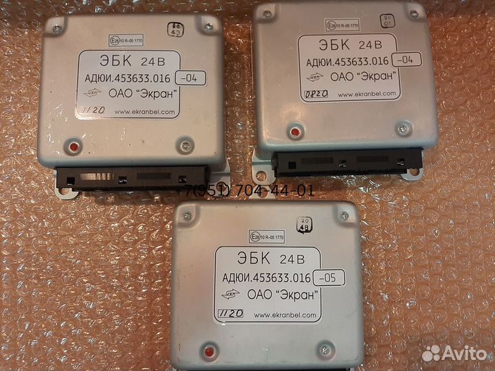 Блок Маз эбк -04 -03 -05 ABS адюи Экран Новый Абс