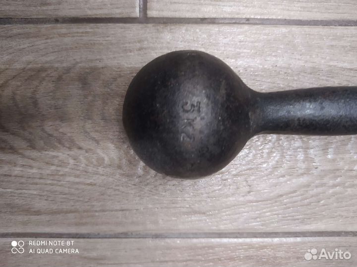 Гантели 3кг