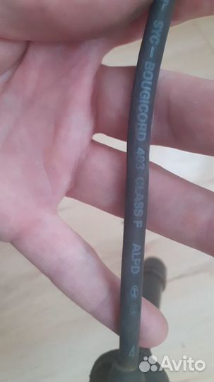 Высоковольтные провода киа рио оригинал