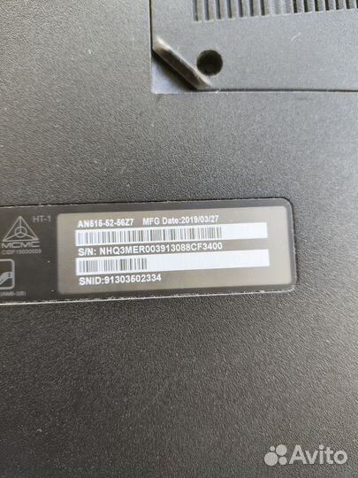 Acer nitro 5 an515 52