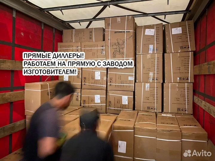 Новый трюковой велосипед Зеленый