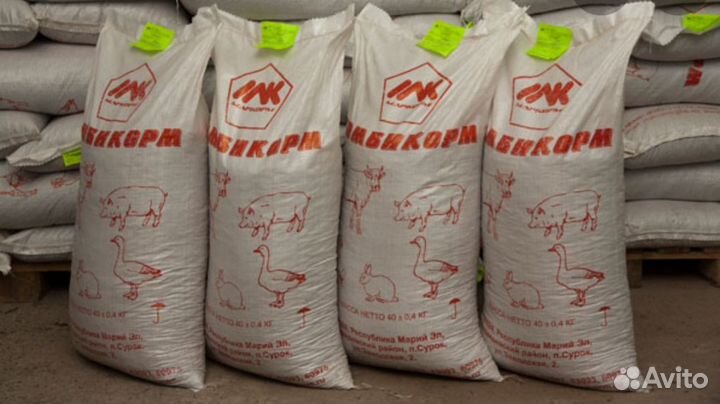 Комбикорм зерно