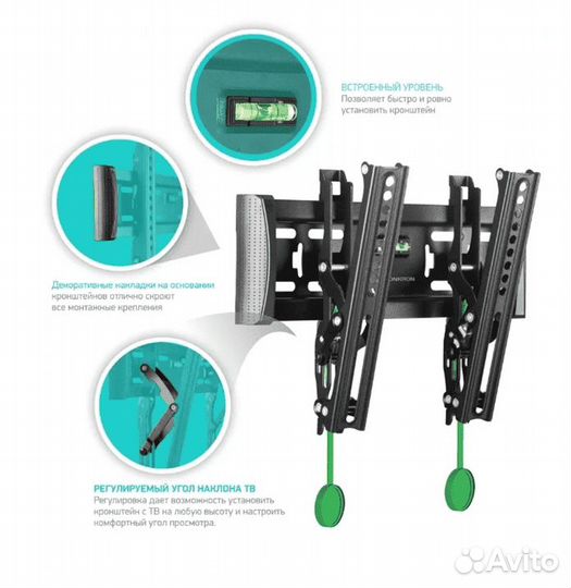 Кронштейн для тв на стену
