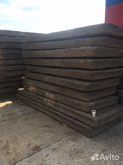 Дорожные плиты