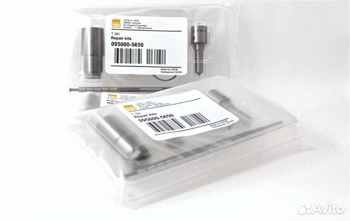 Ремкомплект форсунки 095000-5650 (16600-EB30#)