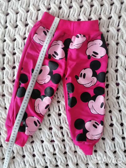 Костюм детский