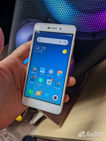 Xiaomi 12 Ultra, 8/256 ГБ