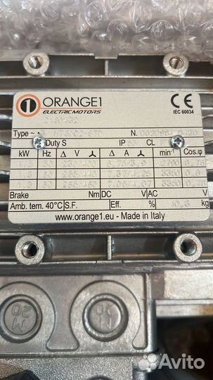 Электродвигатель для горелки P 60 VC Unigas