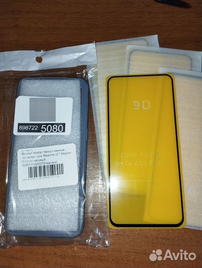 Защитное стекло и чехол