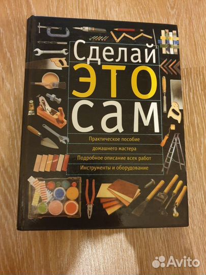 Книги Экономика Маркетинг Информатика бесплатно