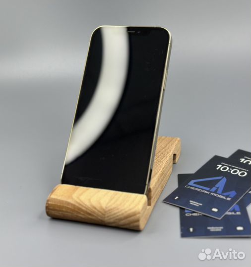 iPhone 12 Pro, 256 ГБ