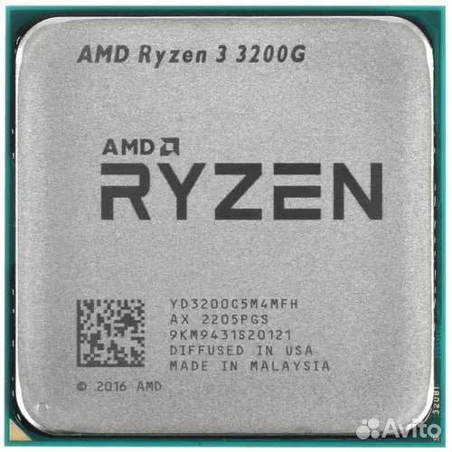 Amd ryzen 3 3200g