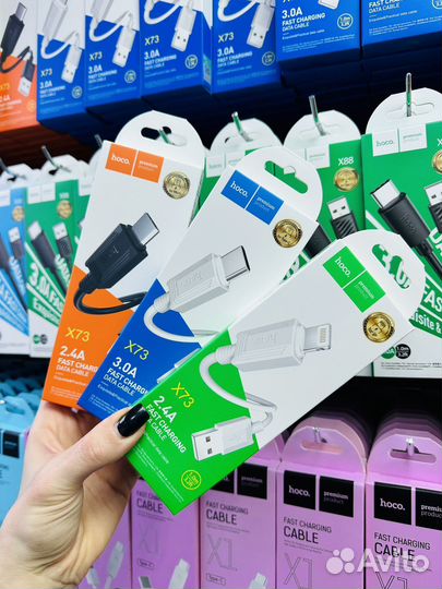 Кабель для зарядки телефона оптом