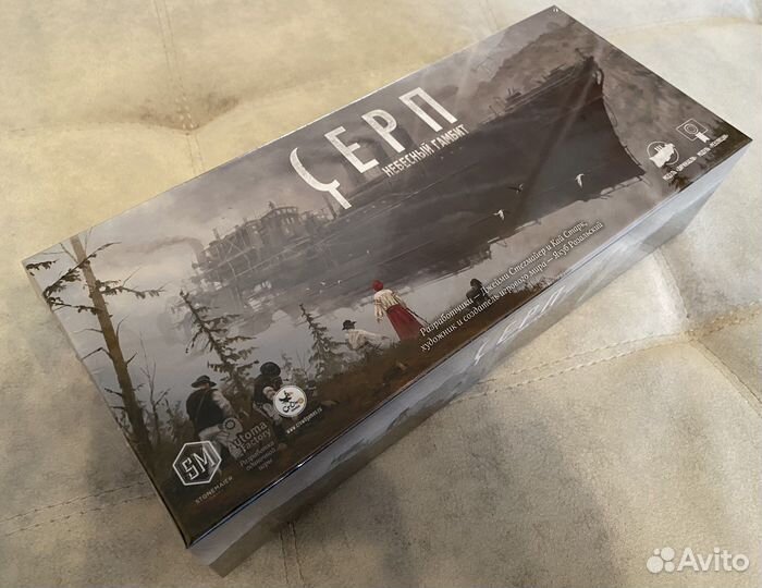 Дополнения для настольных игр Редкие