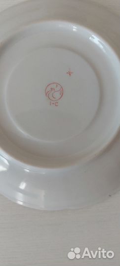 Чашки с блюдцем СССР Тернопольский фз