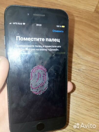 iPhone 7, 32 ГБ