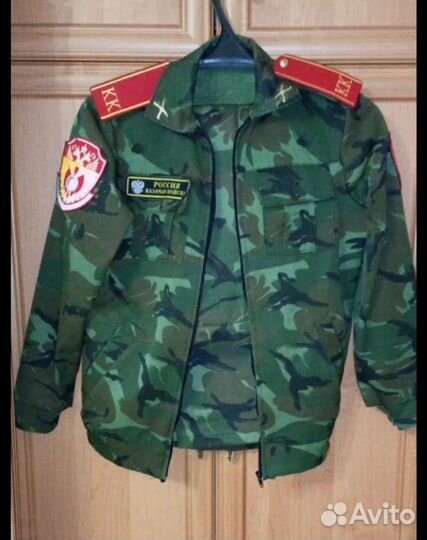 Военная форма
