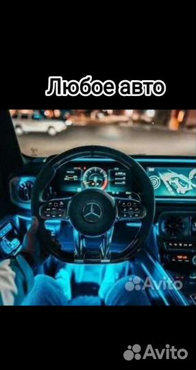 Трезвый водитель 24/7