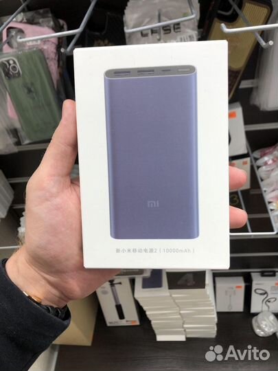 Внешний аккумулятор Xiaomi Mi Power Bank 2S 10000