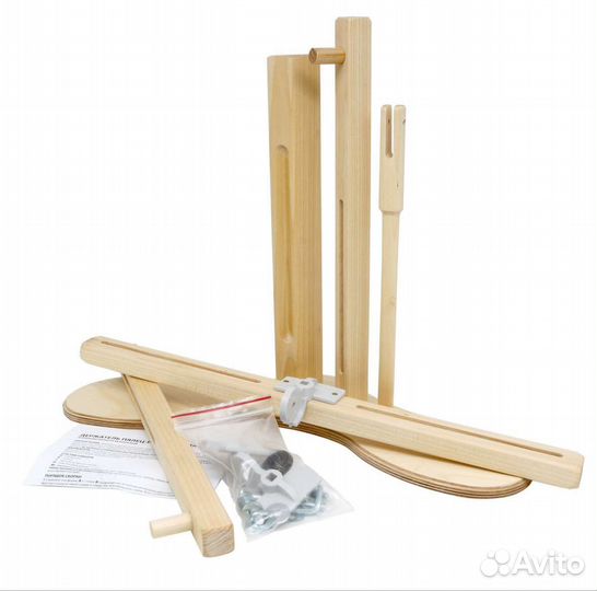 Держатель пялец для вышивки комбинированный 013BOS