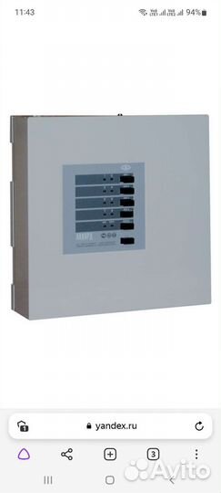 Пкпоп Гранит Вэрс Кварц Аккорд Нота