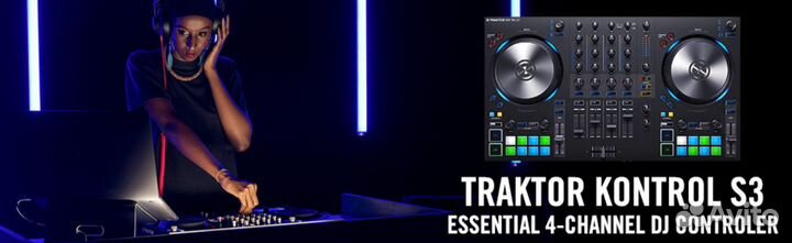 Native Instruments Traktor Kontrol S3