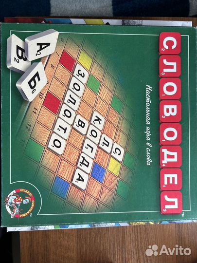 Настольная игра Словодел