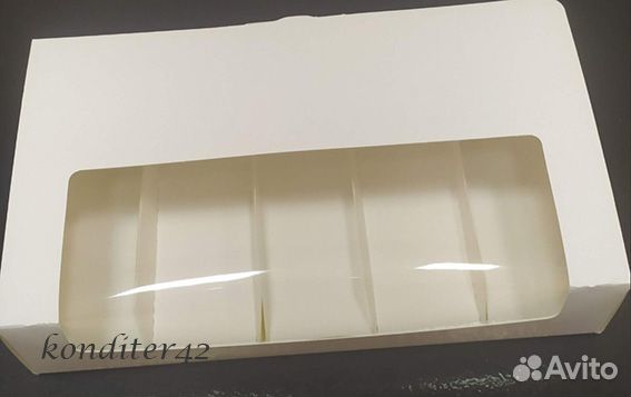Коробки для торта