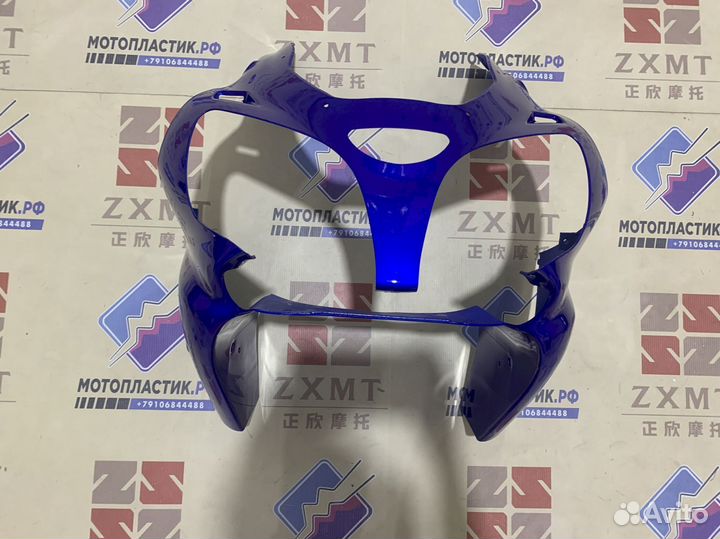 Kawasaki ZX-6R/ ZX636 2000-2002 / ZZR600 2006-2008