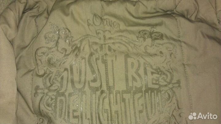 Пальто (куртка-парка)