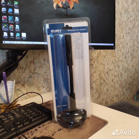 Микрофон для компьютера