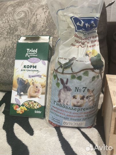 Клетка для грызунов