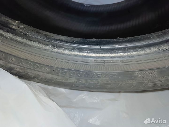 Bridgestone Dueler H/P Sport 275/40 R20 106