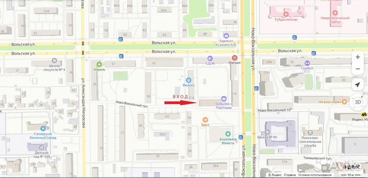 Котел газовый Юнкер ксг-20 автоматика eurosit-630