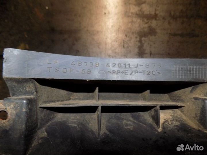 Пыльник (п.з.к.) RAV 4 2006-2013