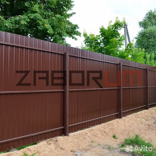 Забор профнастил высотой 2 метра в Раменском