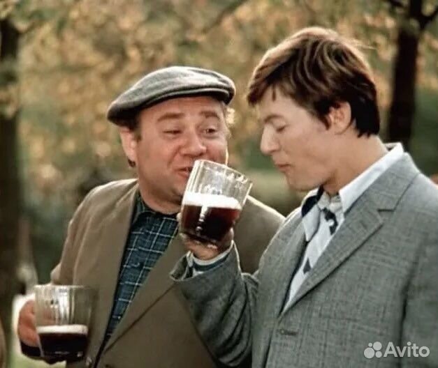 Пивная кружка СССР