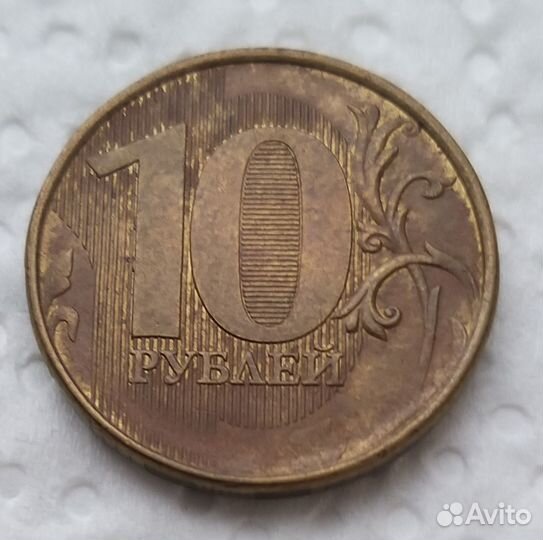 Монеты с браком 4