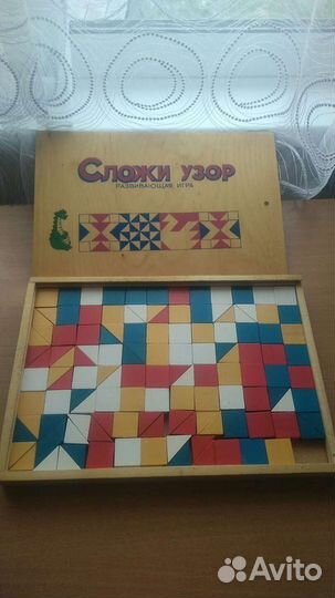 Кубики деревянные СССР