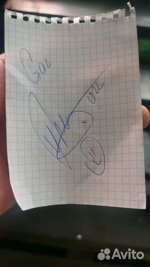 Офтограф Стаса Пьеха