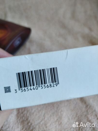 Yves saint laurent Opium