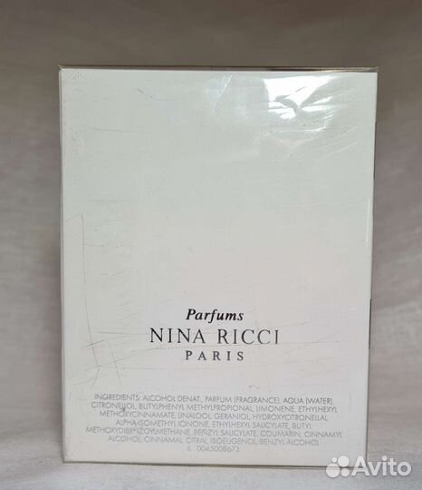 Nina ricci mademoiselle ricci 50ml